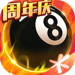 爱游戏体育全站app手机版