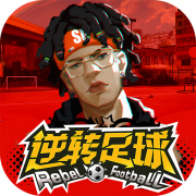 55世纪平台