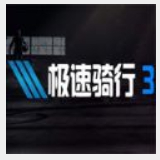 爱体育APP官方网站