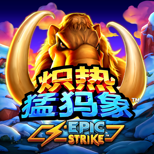 南宫ng28