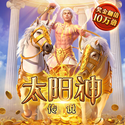 6163银河线路检测中心