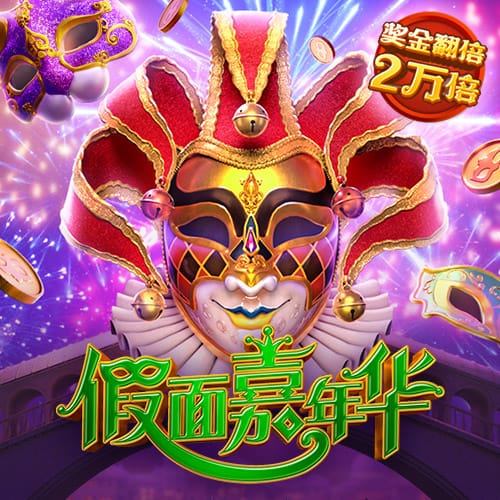 manbetx万博官网网页版