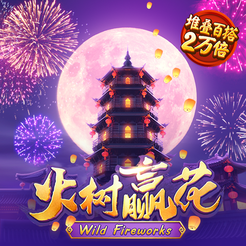 天博体育官网入口网站