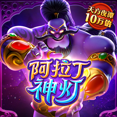 注册就送彩金的白菜网大全