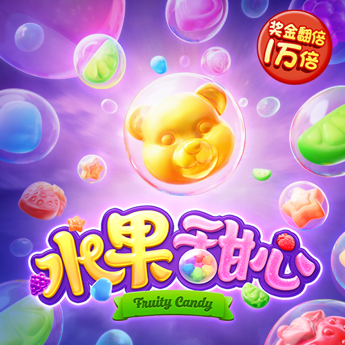 hth手机版登录官网