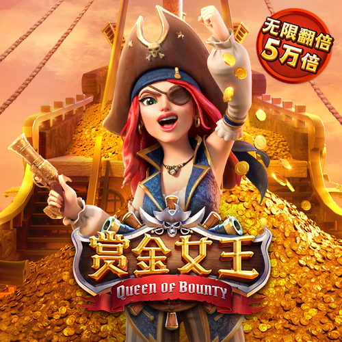 非凡体育app官网入口下载