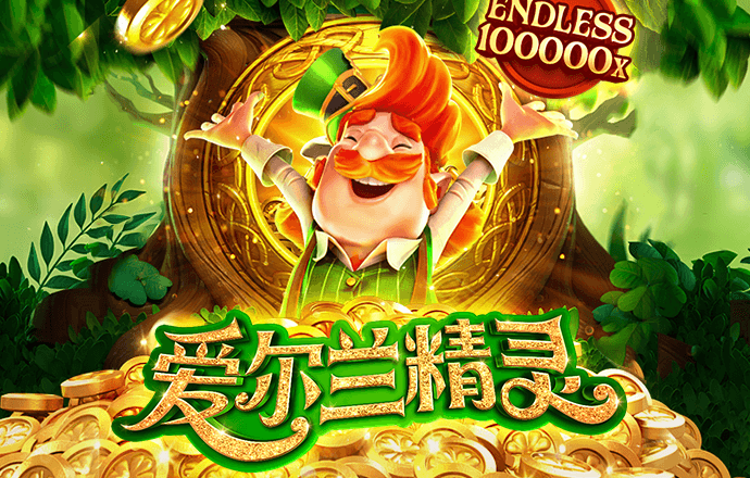 kok下载平台