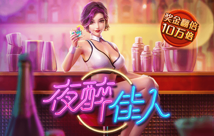 od体育下载