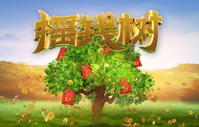 万博体育手机App下载