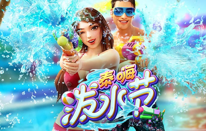RayGame官方下载