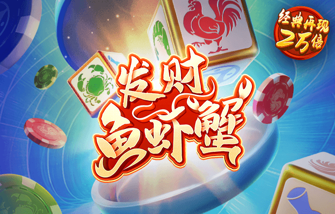 hth会体会官方网站登录