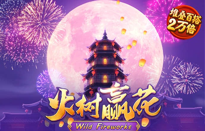 bg电子娱乐平台登录