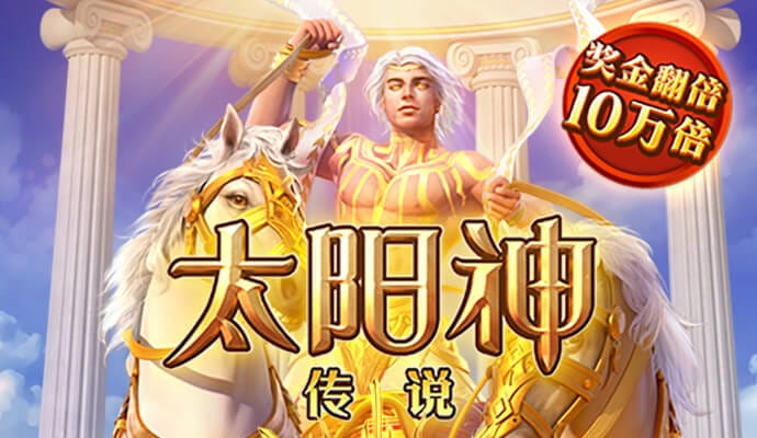特邀彩金网index
