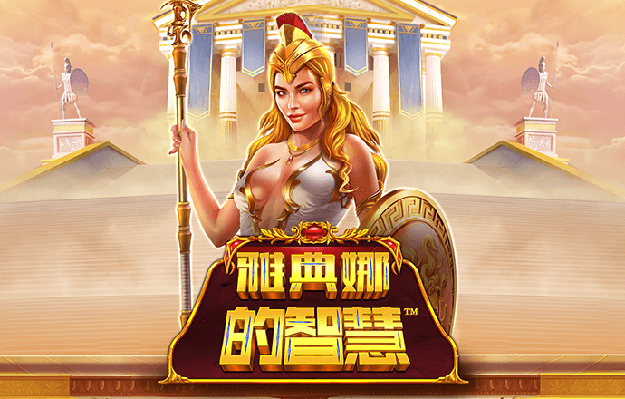 华体绘app官方下载入口