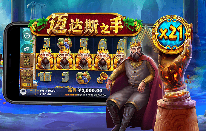 bob体育官网登录