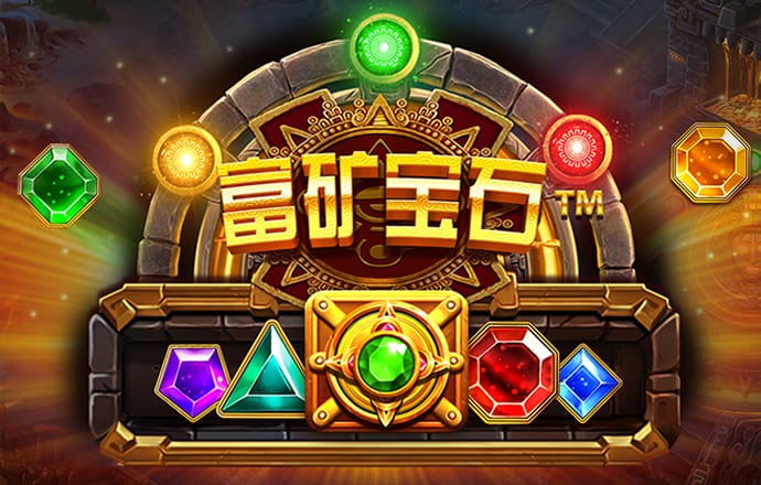 PG赏金女王