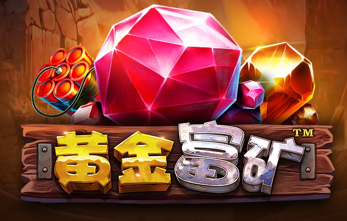 亚傅体育app平台
