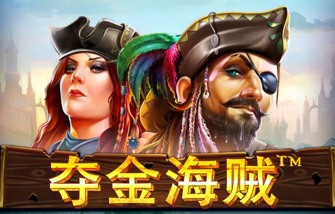 华体育会