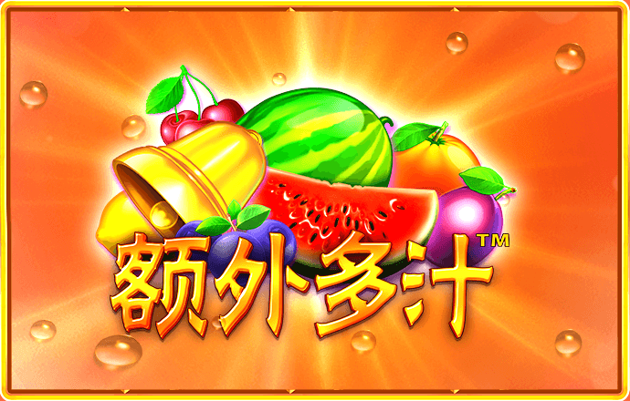 bob半岛官方网站入口
