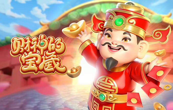 绑卡送彩金平台