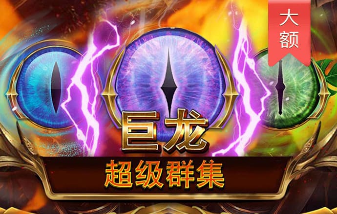 必一体育下载