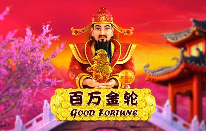 yl34511线路中心