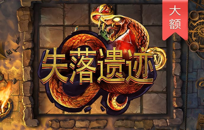998娱乐官方登录入口下载