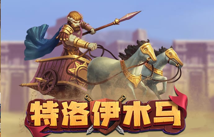 江南体彩app手机版