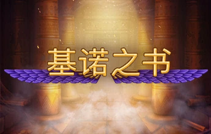 澳门正版跑狗图最新版
