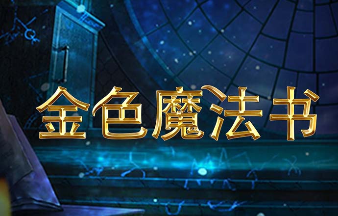 贝博app体育下载官网APP下载