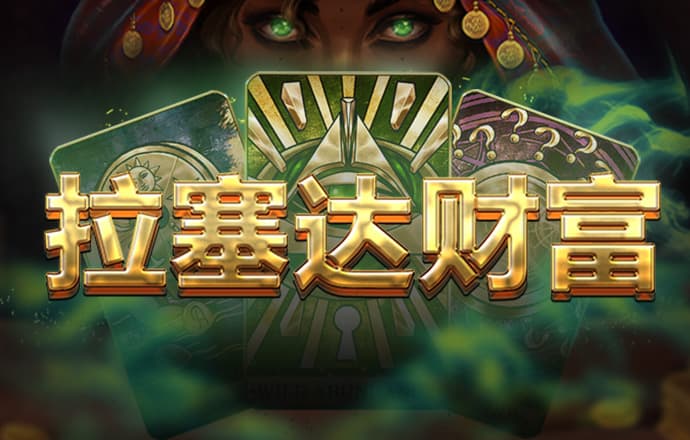 江南体育综合版