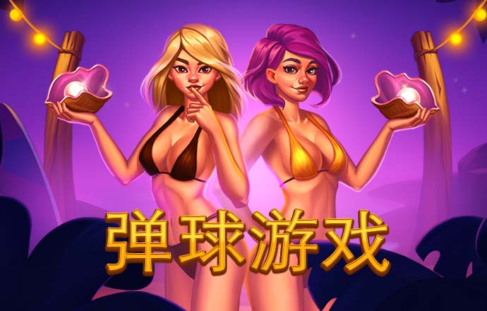 933彩票新版最新下载