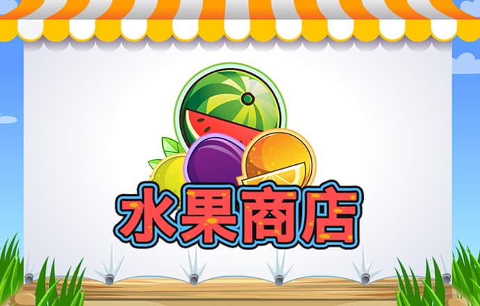 澳门今晚新版跑狗图