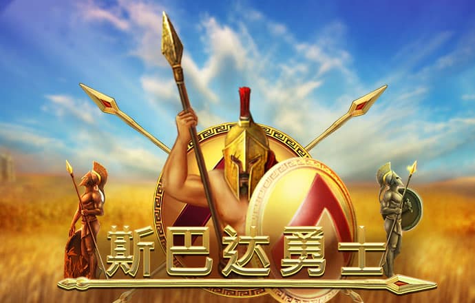 28圈官网平台下载