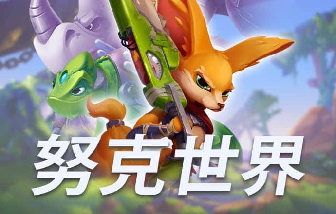 Leyu体育app官方下载