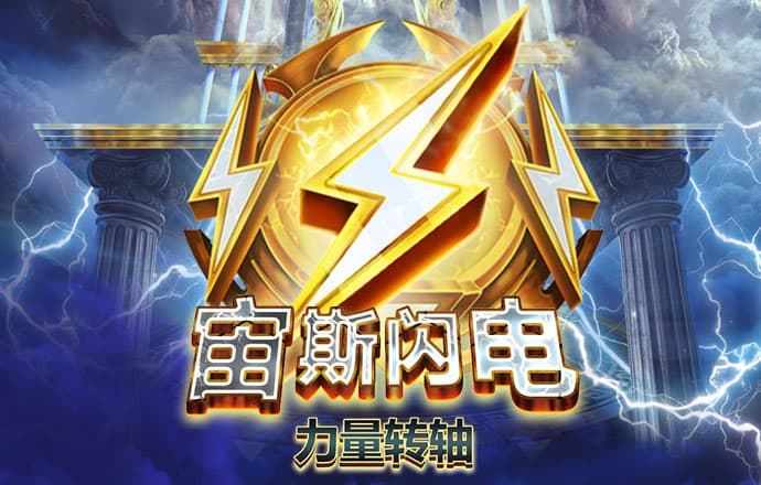 多米体育官网入口app