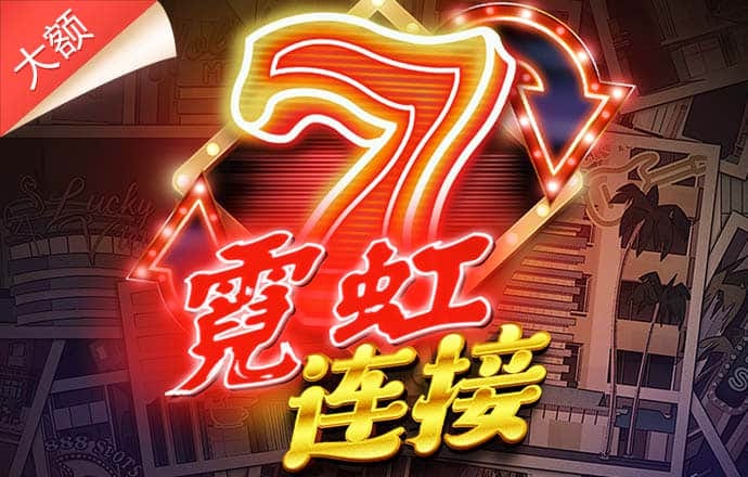 933体育在线登陆