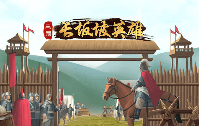 必赢3003am