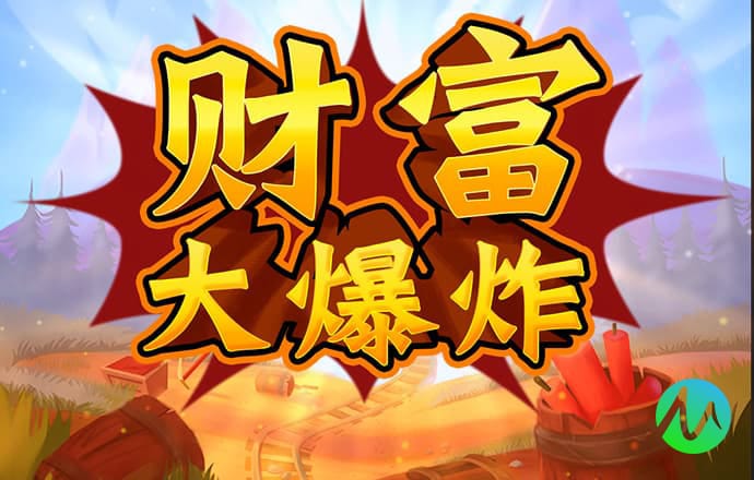 355娱乐官网app下载苹果版