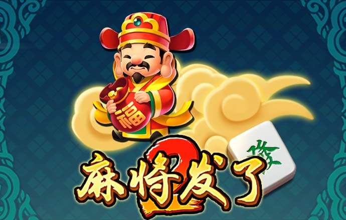 澳门4949图库免费资料大全